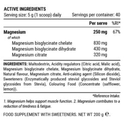 Pillar Performance Triple Magnesium Professional Recovery 200g - Limão Lima